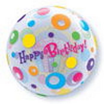 22" Bubble - Birthday Cupcake & Dots other balloons