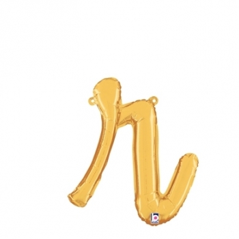 Script Letter R Gold - Self Sealing Air Fill balloon BETALLIC